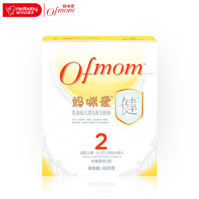 [苏宁自营]妈咪爱(健)乳基较大婴儿配方奶粉 2段 400g
