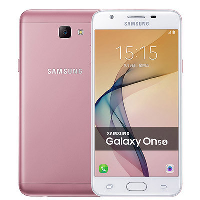 SAMSUNG/三星 2016版 Galaxy On5 （G5700） 3+32G 嫣霞粉 全网通 4G手机 双卡双待