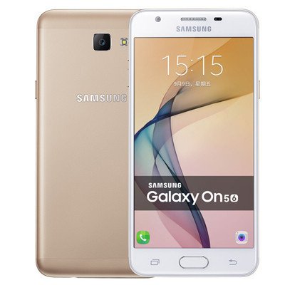 SAMSUNG/三星 2016版 Galaxy On5 （G5700） 3+32G 流沙金 全网通 4G手机 双卡双待