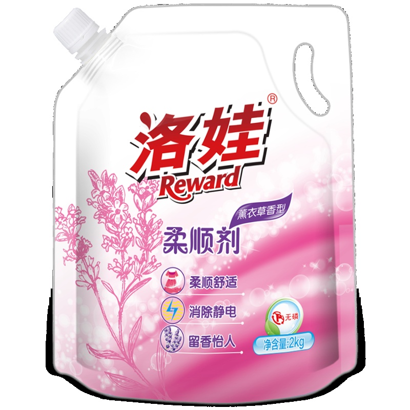 洛娃柔顺剂袋装2kg薰衣草香