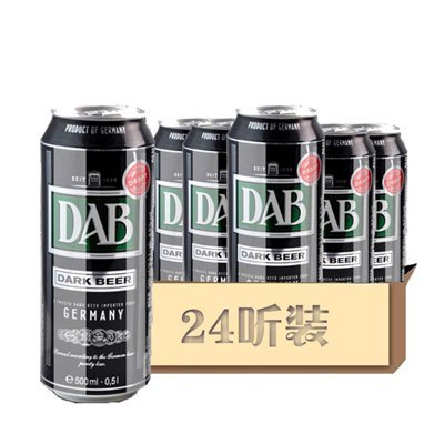 德国DAB大奔啤酒黑啤听装 500ml*24