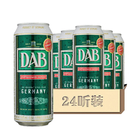 德国DAB大奔啤酒黄啤听装 500ml*24