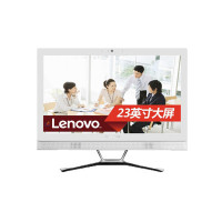 联想(Lenovo)C560 23英寸一体机(G3260T 4G 500G 2G独显 Wifi Win10 白)