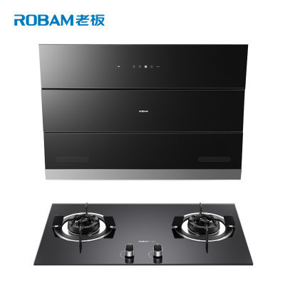 [风量升级]老板ROBAM油烟机灶具 烟灶套餐侧吸27A5+32B0T天然气抽油烟机燃气灶吸油烟机烟灶套装 厨电套装