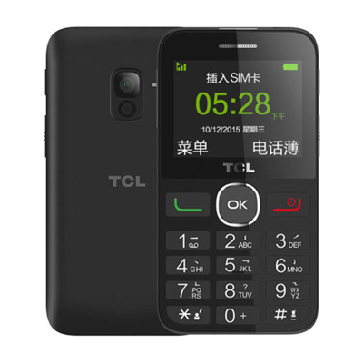 TCL 121 移动联通2G 双卡双待 老人机 备用机 暗夜黑