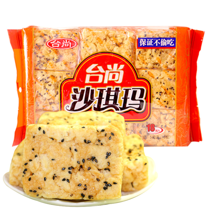 台尚 芝麻口味沙琪玛 270g*2包