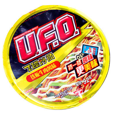 日清 UFO飞碟炒面铁板牛肉风味 122g