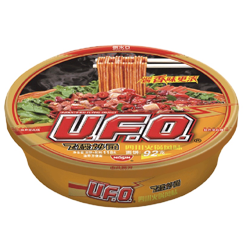 日清 UFO飞碟炒面四川火锅风味 118g