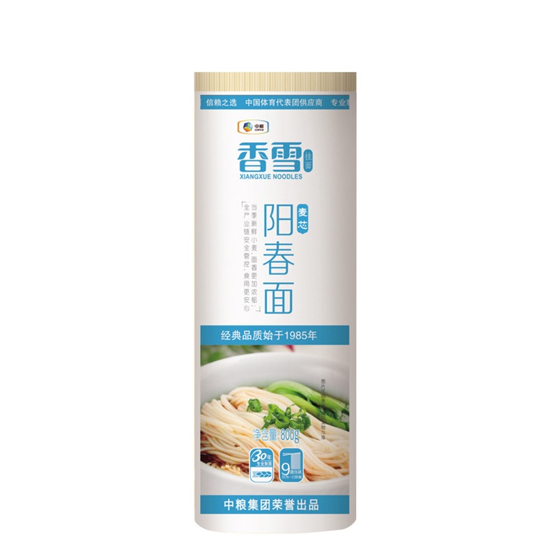 香雪（XIANGXUE）麦芯阳春面800g/袋 粮油 面条 汤面 捞面 800G袋装挂面 中粮出品