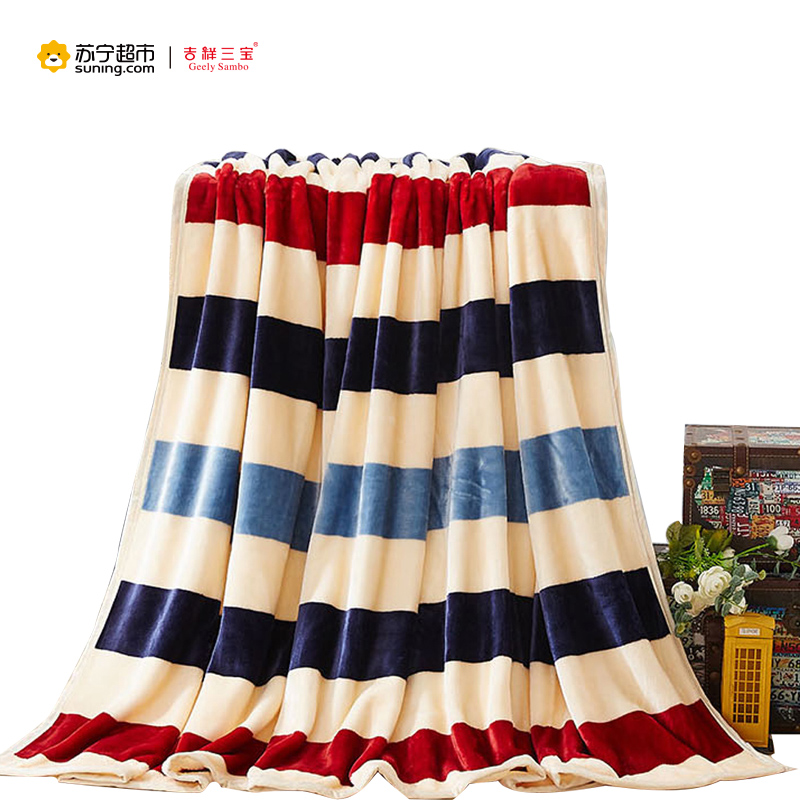 吉祥三宝家纺 时尚条格 法兰绒毛毯 午睡空调毯 花色 150*200cm