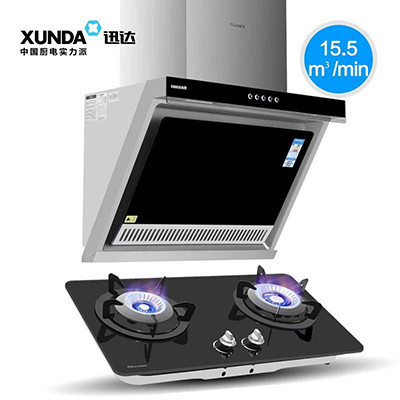 迅达CT1502+2-H7侧吸式抽油烟机嵌入式天然气燃气灶具套装