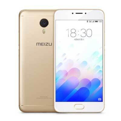 魅族 魅蓝note3 移动版 金色 移动联通4G手机 双卡双待