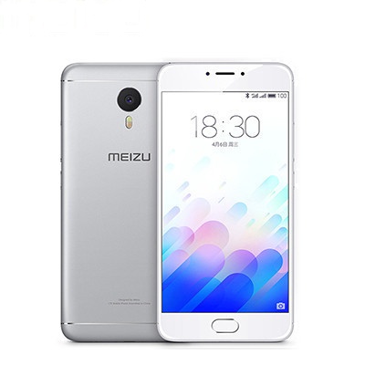 魅族 魅蓝note3 移动版 银色 移动联通4G手机 双卡双待