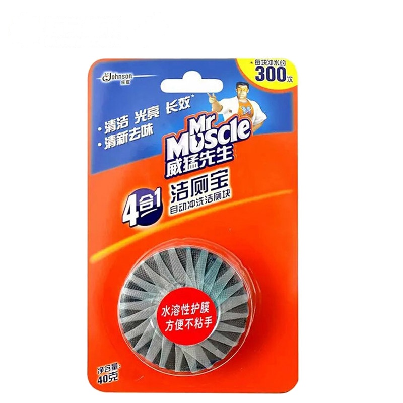 威猛先生(Mr Muscle) 洁厕宝 洁厕块 单块装 40g