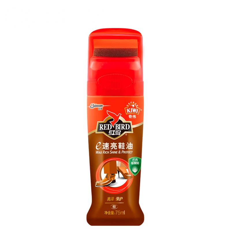 红鸟 奇伟 棕色 e速亮鞋油 75ml 鞋膏 棕色