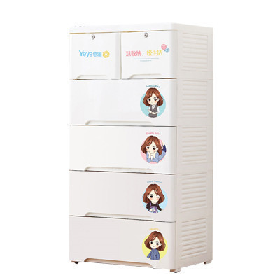 也雅(Yeya)塑料收纳柜子衣柜 童趣漫想 5层 G-55625K