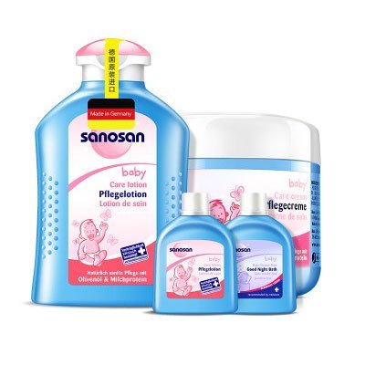 哈罗闪秋冬季润肤套装