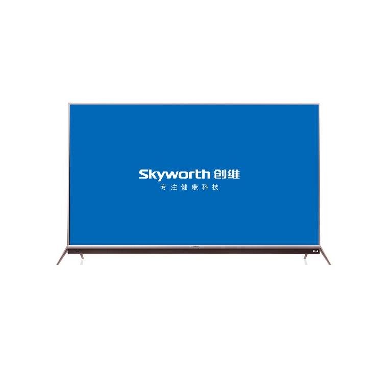 创维(Skyworth) G7 4K超高清彩电HDR 智能网络液晶平板电视(玫瑰金) 50G7 (50英寸)