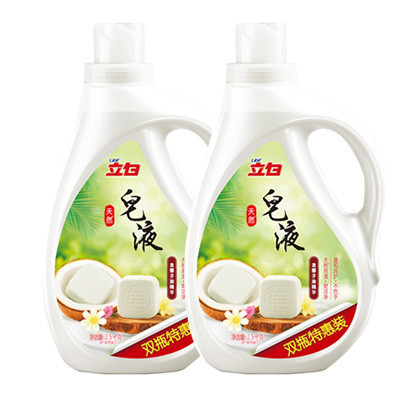 立白天然皂液(含椰子油精华)双瓶特惠装(2.5kg+2.5kg)
