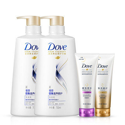 多芬(Dove)密集滋养修护洗发乳700ml+精华素700ml+洗发乳180ml+精华素180ml 洗护套装