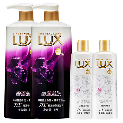 力士(Lux)精油香氛幽莲魅肤沐浴露1L*2+靓肤沐浴乳晶透焕采350ml*2[联合利华]