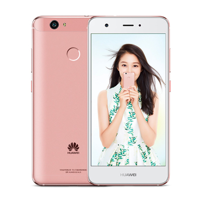 HUAWEI nova(4GB+64GB)CAZ-AL10 全网通 玫瑰金