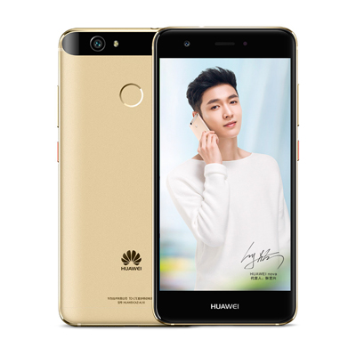 HUAWEI nova（3GB+32GB）CAZ-TL10 全网通 香槟金(黑)