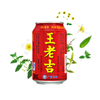 王老吉凉茶310ml*24罐 整箱