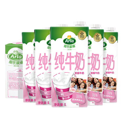 Arla爱氏晨曦 脱脂纯牛奶1L*12盒整箱 德国进口