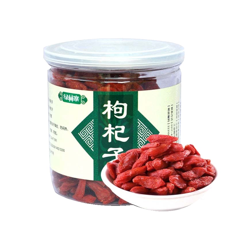 绿林寨枸杞子150g/罐
