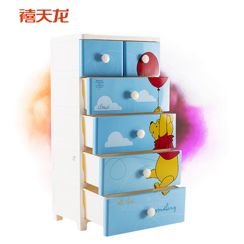 禧天龙citylong5层创意收纳柜全密封迪士尼衣柜儿童整理柜 维尼熊浅蓝色