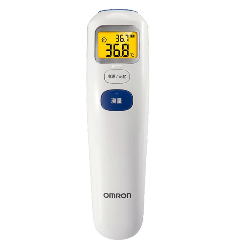 欧姆龙(OMRON) 电子体温计MC-872 温度计 红外线 额温枪 额头 医用儿童专用 日本 成人 婴幼儿 精度医学