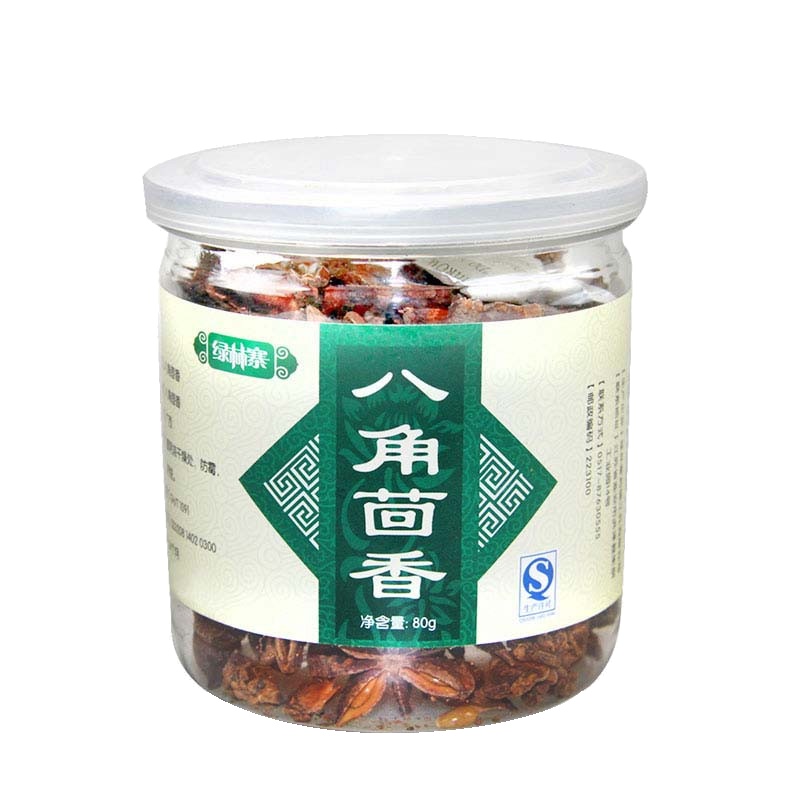 绿林寨八角茴香80g/罐装*2 12月30日17点之后的货1月2日晚上发货