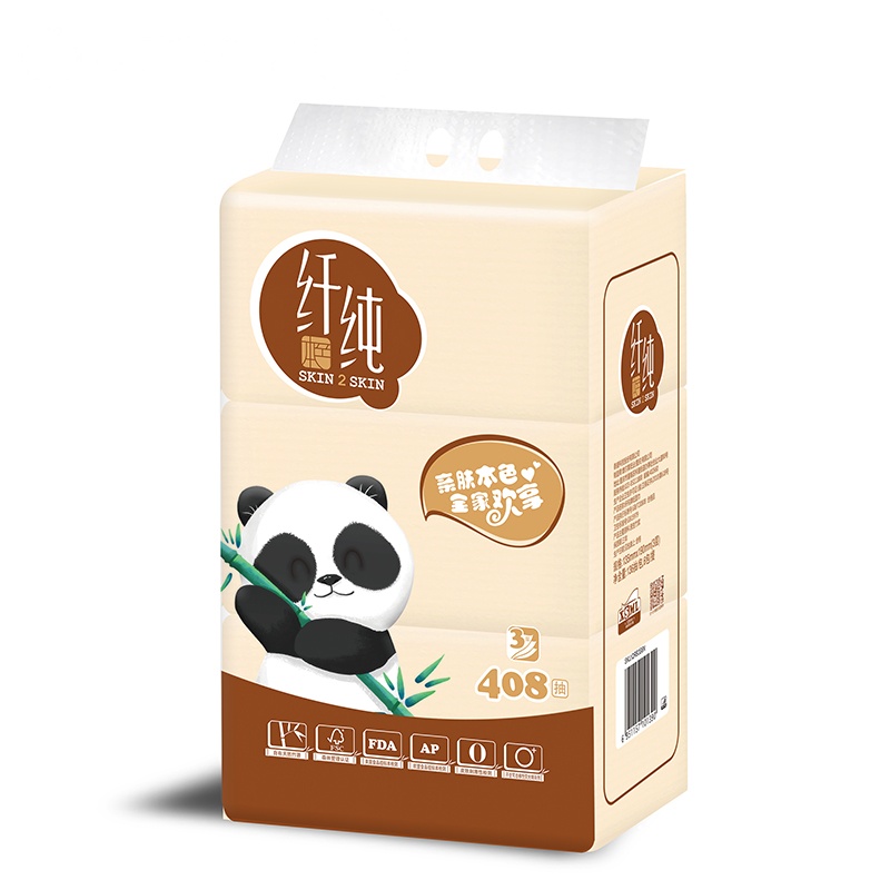 [苏宁超市]纤纯竹浆本色抽取式面纸3层136抽3包装 135mm*190mm