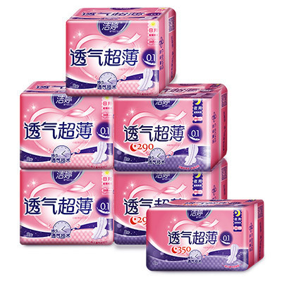 洁婷"ladycare"透气超薄日夜用组合6包装 棉柔 国产 姨妈巾