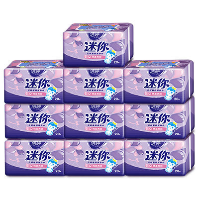 [苏宁超市]洁婷无护翼型棉柔迷你巾20片*10包
