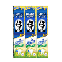 黑人（DARLIE） 超白净白稻萃牙膏140g*3