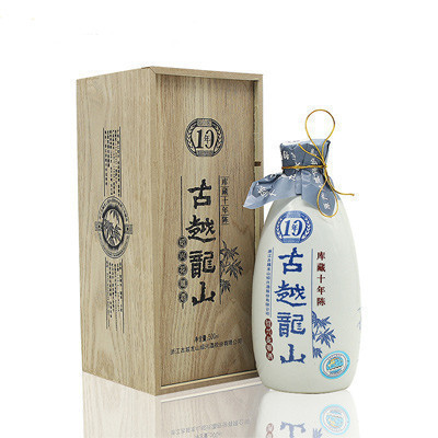 古越龙山绍兴黄酒 (5A级藏酒)花雕酒木盒十年 半干型 单瓶500ml 送礼佳品