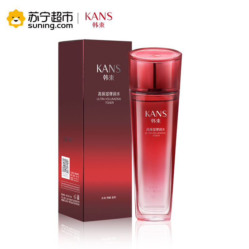韩束巨补水高保湿弹润水120ml保湿补水紧致毛孔爽肤水女控油化妆柔肤水