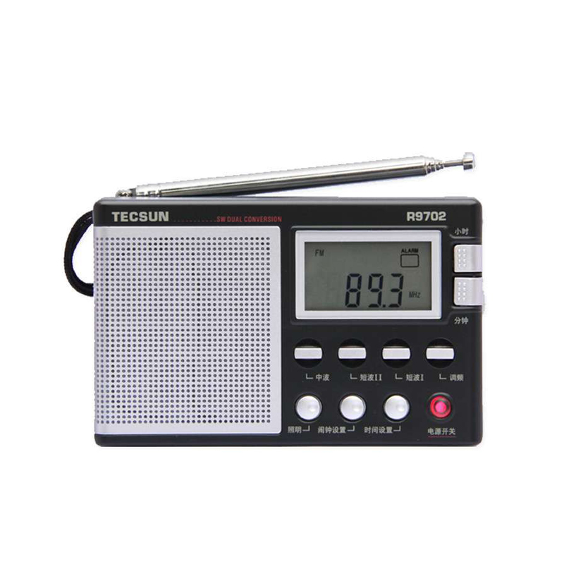 德生R-9702 收音机全波段老年人半导体 四六级英语听力高考考试校园广播便携二次变频英语充电调频立体声钟控数字调频高端