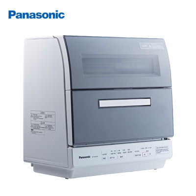 松下(Panasonic)洗碗机台式80°除菌独立式 双层碗篮 支持6套 NP-TR1HECN银河灰