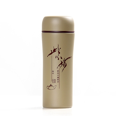 艺宏堂茶具茶杯 艺宏堂 宜兴紫砂内胆不锈钢水杯 美人腰身