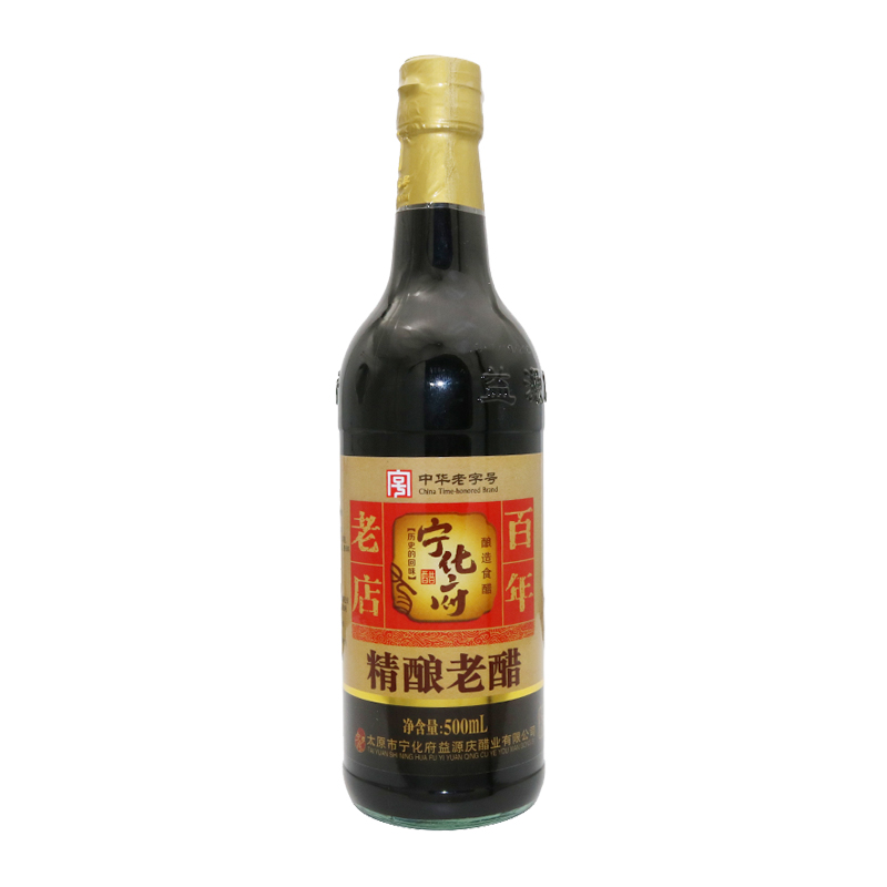 宁化府益源庆山西老陈醋五年陈酿500ml/瓶凉拌醋中华老字号