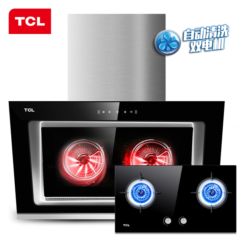 TCL烟灶套餐 自动清洗3605J+B16 侧吸式抽油烟机 吸油烟机燃气灶套餐 触控式 天然气/液化气