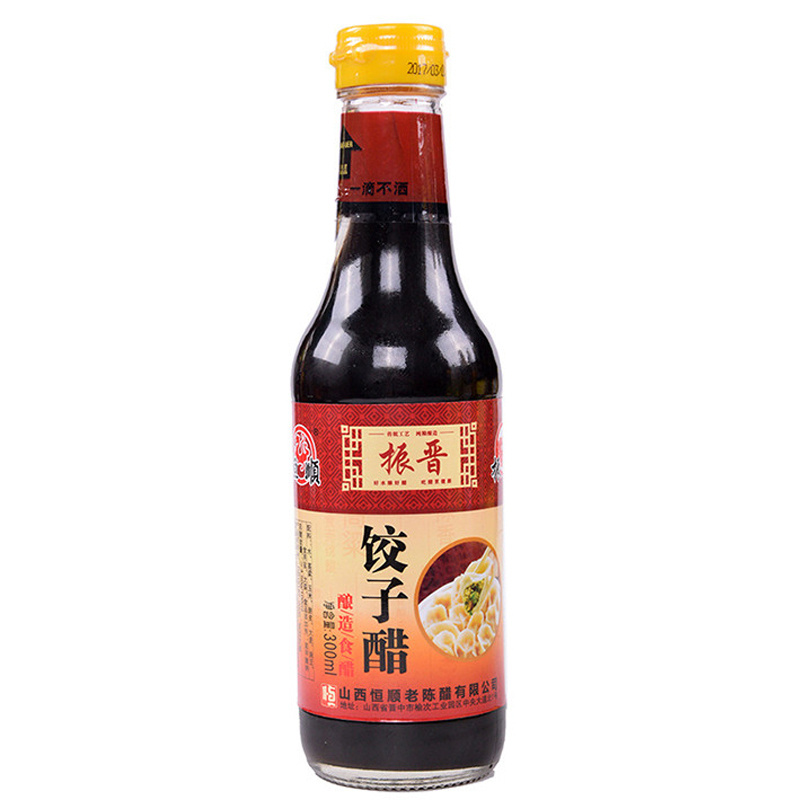 [苏宁超市]恒顺振晋饺子醋300ml 烹饪炒菜 镇江香醋 调味品料 蘸料醋 食醋