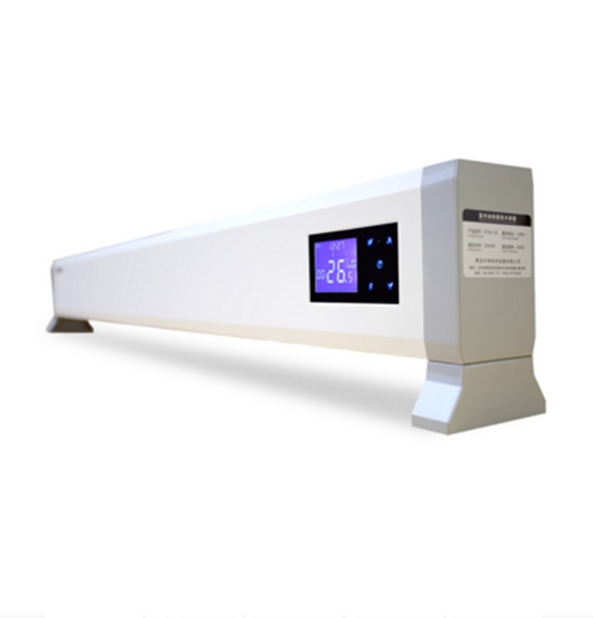 赛阳APP智能变频对流式踢脚线取暖器STDK-20A