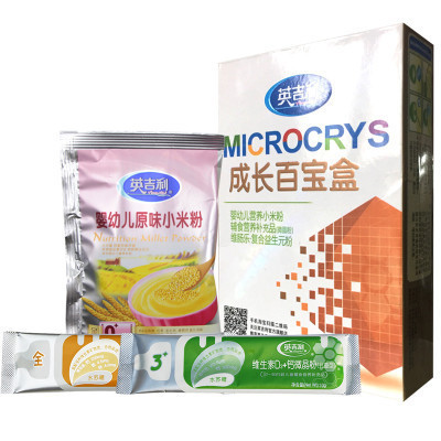 [苏宁自营]英吉利(yingjili)全能成长百宝盒35g