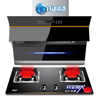 速热奇(SRQ)SRQ-929+SRQ-9306 自动清洗油烟机侧吸式抽油烟机 双重红外聚能燃气灶烟灶套装组合(天然气)