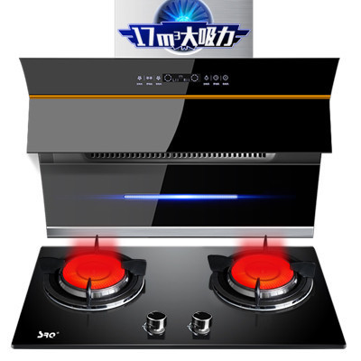 速热奇(SRQ)SRQ-929+SRQ-9308 自动清洗油烟机侧吸式抽油烟机套装 红外聚能燃气灶烟灶套装组合 液化气