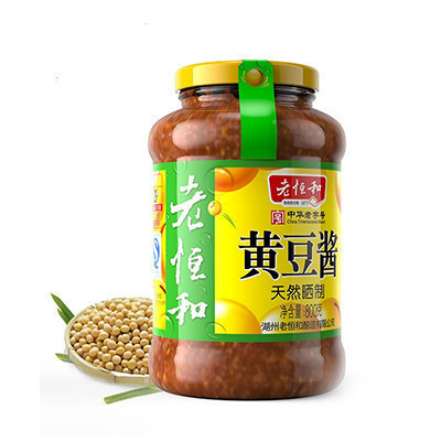 老恒和 老恒和黄豆酱 (原味)800g 瓶装 原味 炒菜 拌面 下饭好搭档 酱料 豆瓣酱